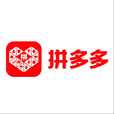 丹巴拼多多云仓一件代发，拼多多电子面单快递仓储代发