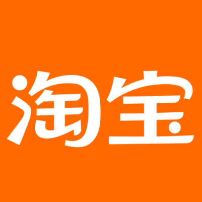 丹巴淘宝云仓一件代发，淘宝菜鸟电子面单快递仓储代发