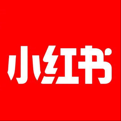  丹巴小红书云仓一件代发，小红书电子面单快递仓储代发