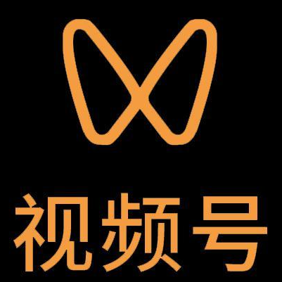 丹巴微信视频号多云仓一件代发，微信视频号电子面单快递仓储代发
